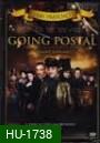 Terry Pratchett : Going Postal   ยอดนักตุ๋นวุ่นไปรษณีย์