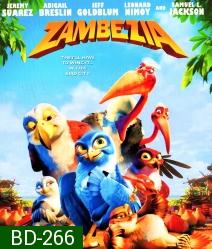 Zambezia เหยี่ยวน้อยฮีโร่ พิทักษ์แดนวิหค