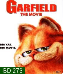 Garfield (2004) การ์ฟิลด์ เดอะ มูฟวี่