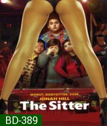 The Sitter เดอะ ซิตเตอร์ ผจญภัยพี่เลี้ยงจอมป่วน