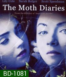 The Moth diaries รักนี้ต้องกัด