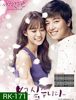 KARA Secret Love [Seungyeon,Yeon Woo Jin]