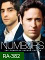 Numb3rs season 2