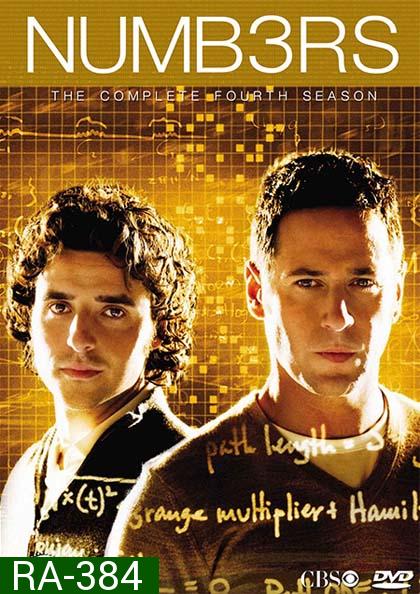 Numb3rs season 4