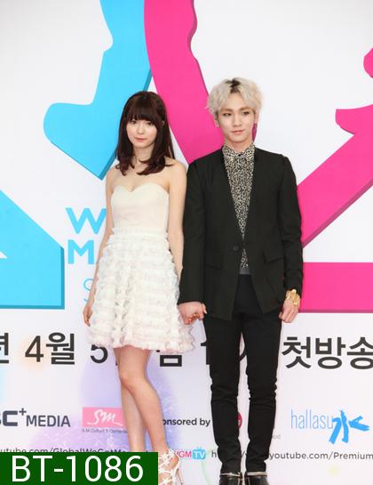 We Got Married KEY+ARISA