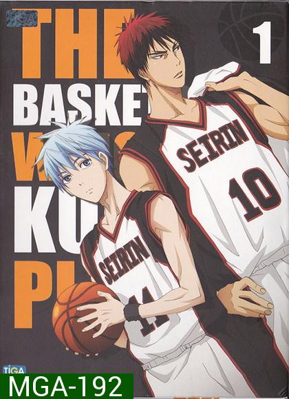 KUROKO no BASKET SEASON 1  คุโรโกะ โนะ บาสเก็ต ปี 1