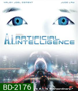 A.I. Artificial Intelligence (2001) จักรกลอัจฉริยะ