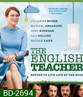 The English Teacher (2013) ครูใสหัวใจสะออน