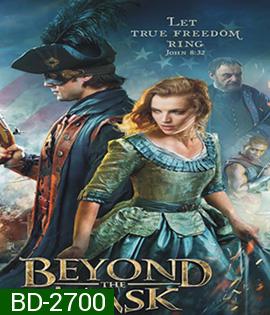 Beyond the Mask หน้ากากแห่งแค้น