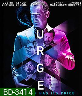 Urge (2016) ปาร์ตี้คลั่งหลุดโลก (Master)