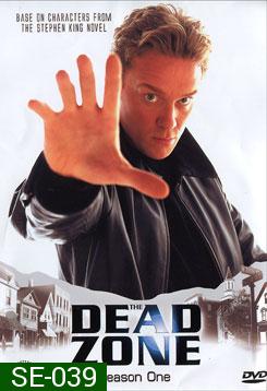 The Dead Zone Season 1 คนเหนือลิขิต ปี 1