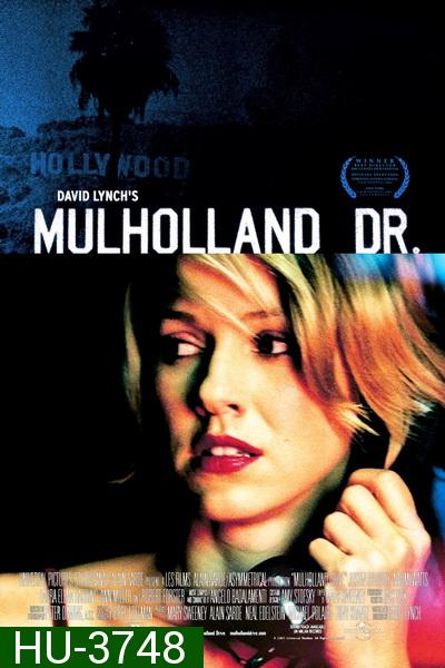 Mulholland Drive (2001) ปริศนาแห่งฝัน