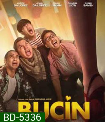 Bucin (2020) เปลี่ยนลายนายหงอ