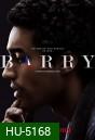 Barry (2016) แบร์รี