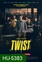 Twist ( 2021 )