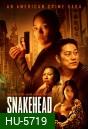 Snakehead (2021)