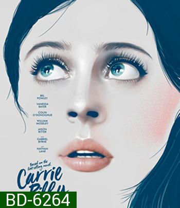 Carrie Pilby (2016)