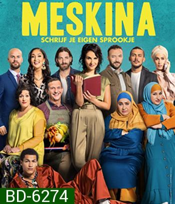 Meskina (2021)