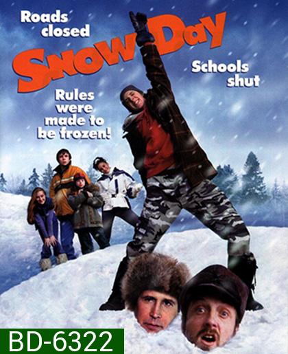 Snow Day (2000)