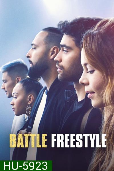 Battle Freestyle (2022) แบตเทิล สงครามจังหวะ ฟรีสไตล์