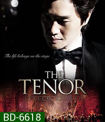 The Tenor (2014)