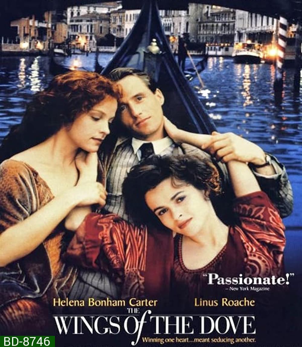 The Wings of the Dove (1997)