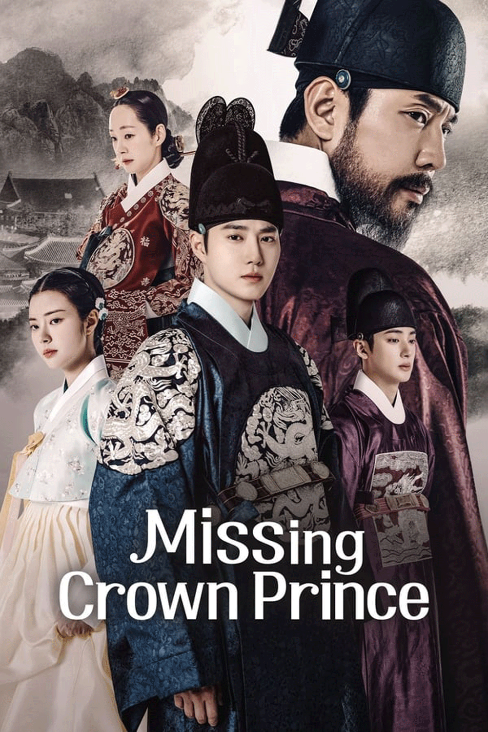 Missing Crown Prince แผนลักป่วนบัลลังก์ (2024)