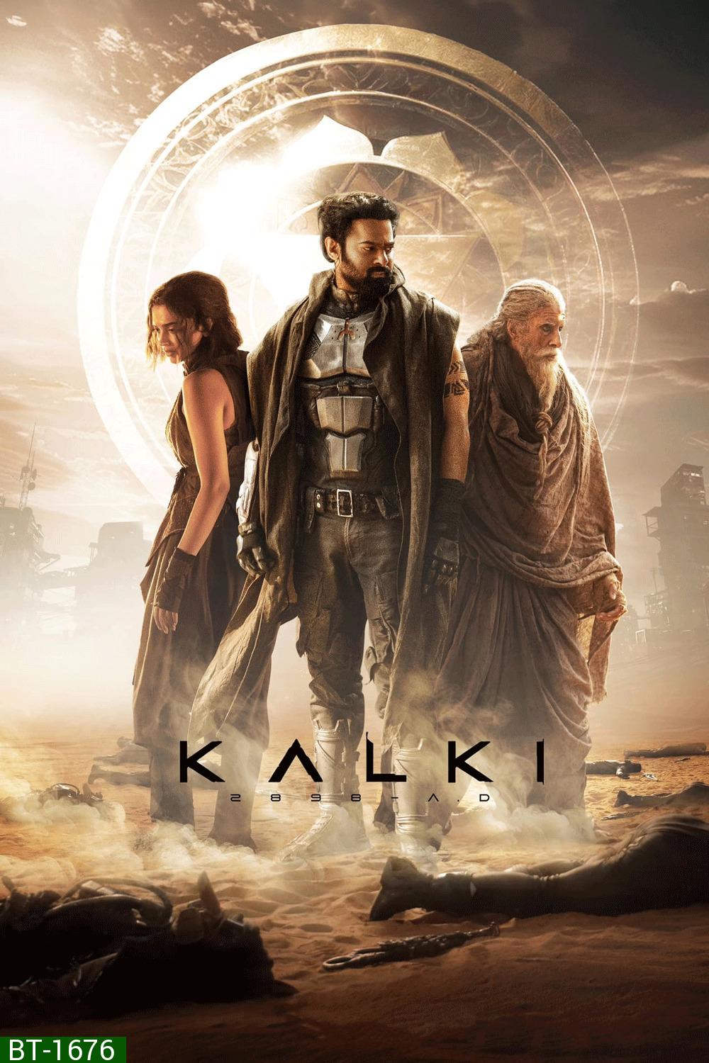 Kalki 2898 AD (2024)