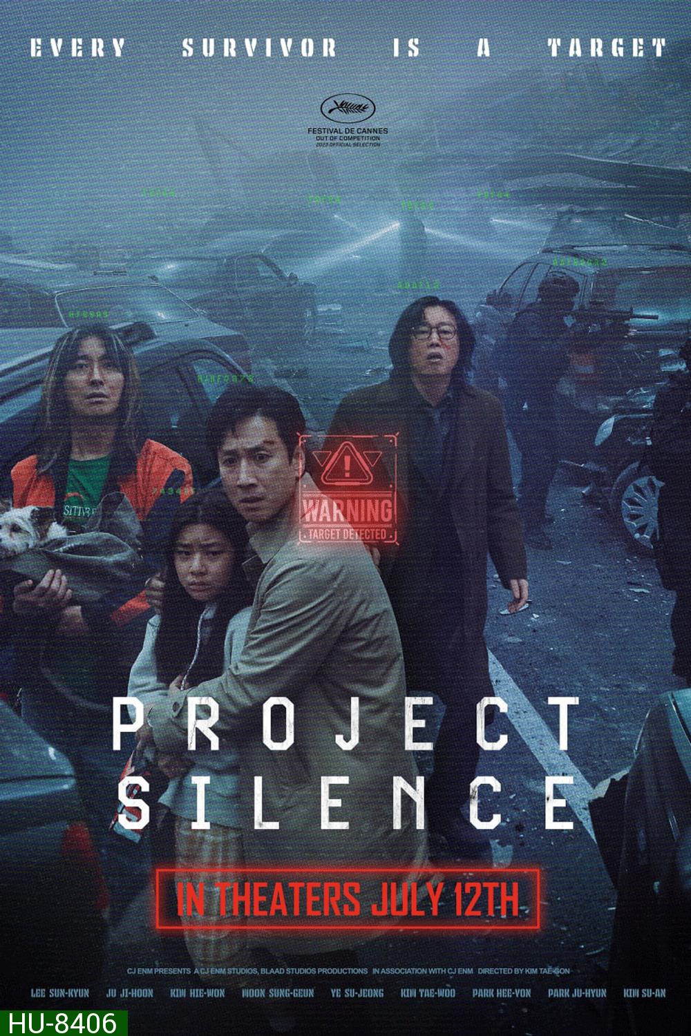 (ZOOM ชัด V.1) Project Silence (2024)