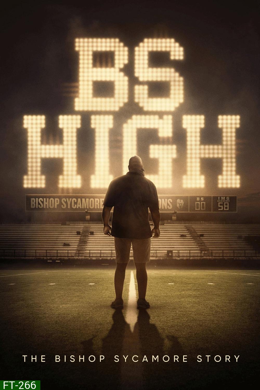 BS High (2023)