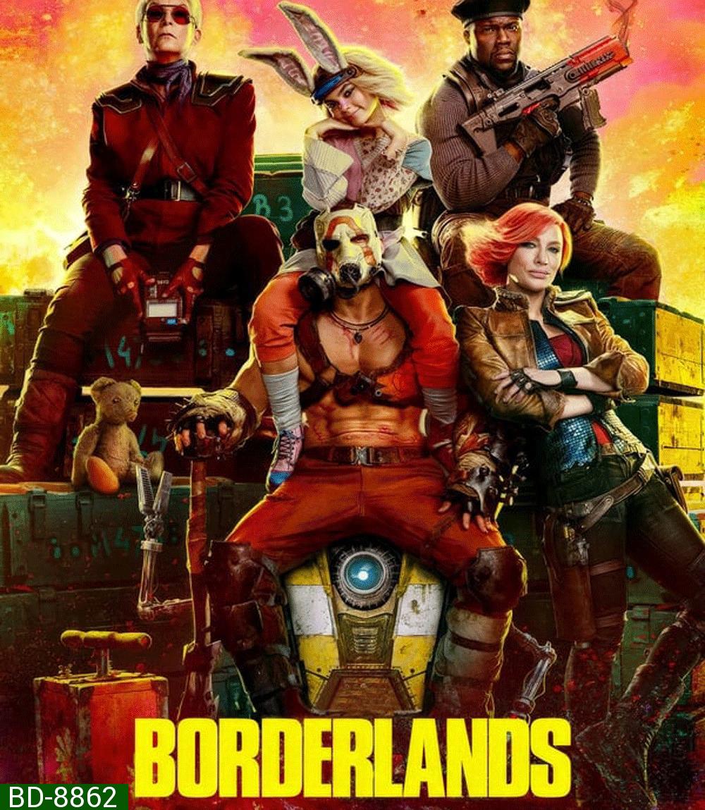 Borderlands บอร์เดอร์แลนดส์ (2024)