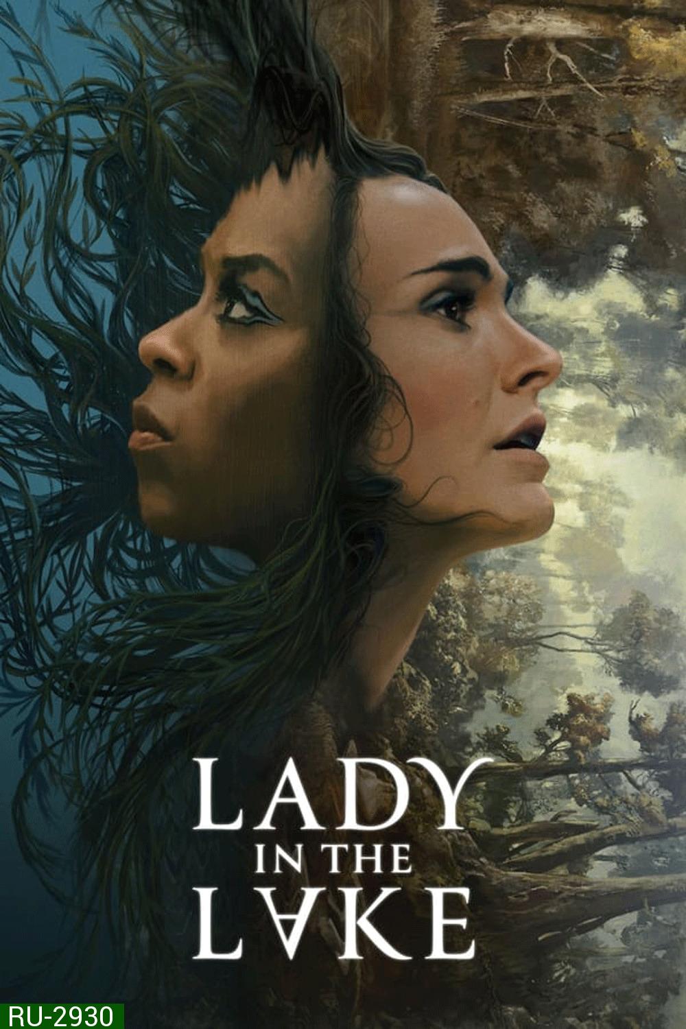 Lady in the Lake (2023)