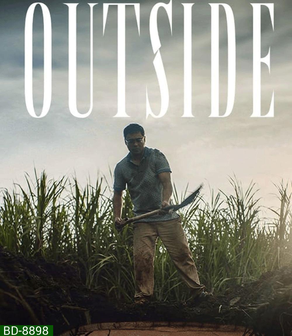 Outside เอาท์ไซด์ (2024)