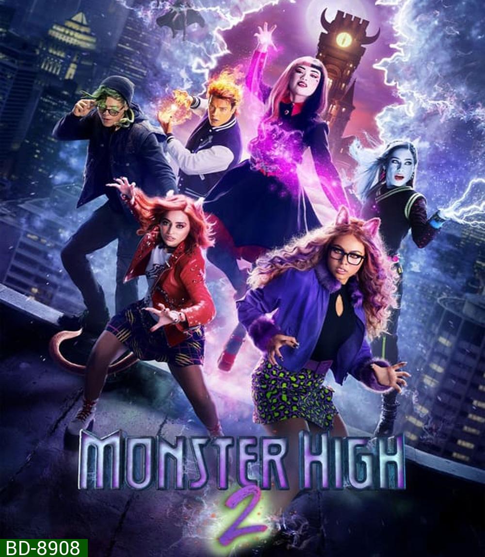 Monster High The Movie มอนสเตอร์ไฮ อลเวงปีศาจพันธุ์ใหม่ เดอะ มูฟวี่ 2 (2023)