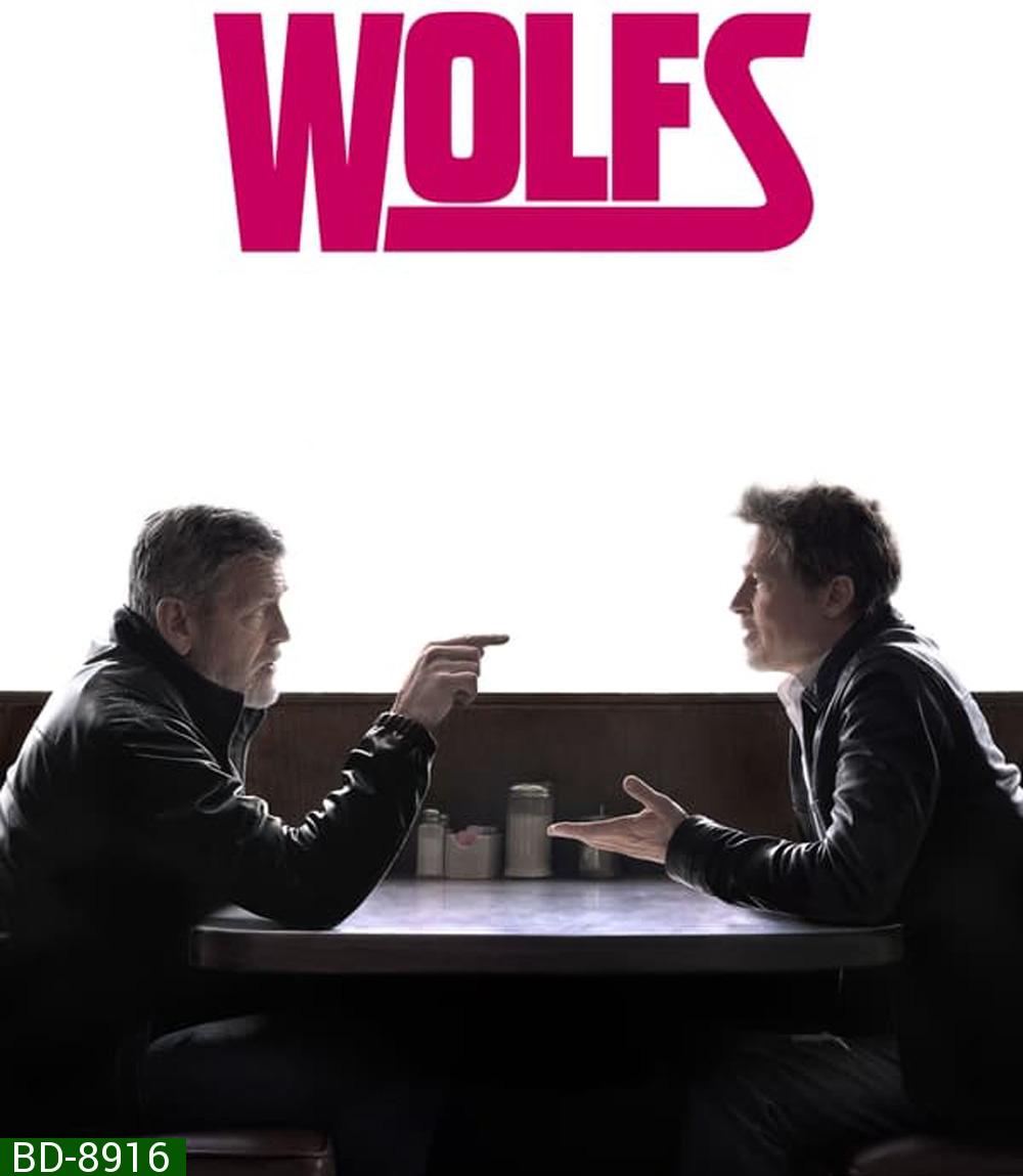 Wolfs สองคมคู่แสบมหากาฬ (2024)