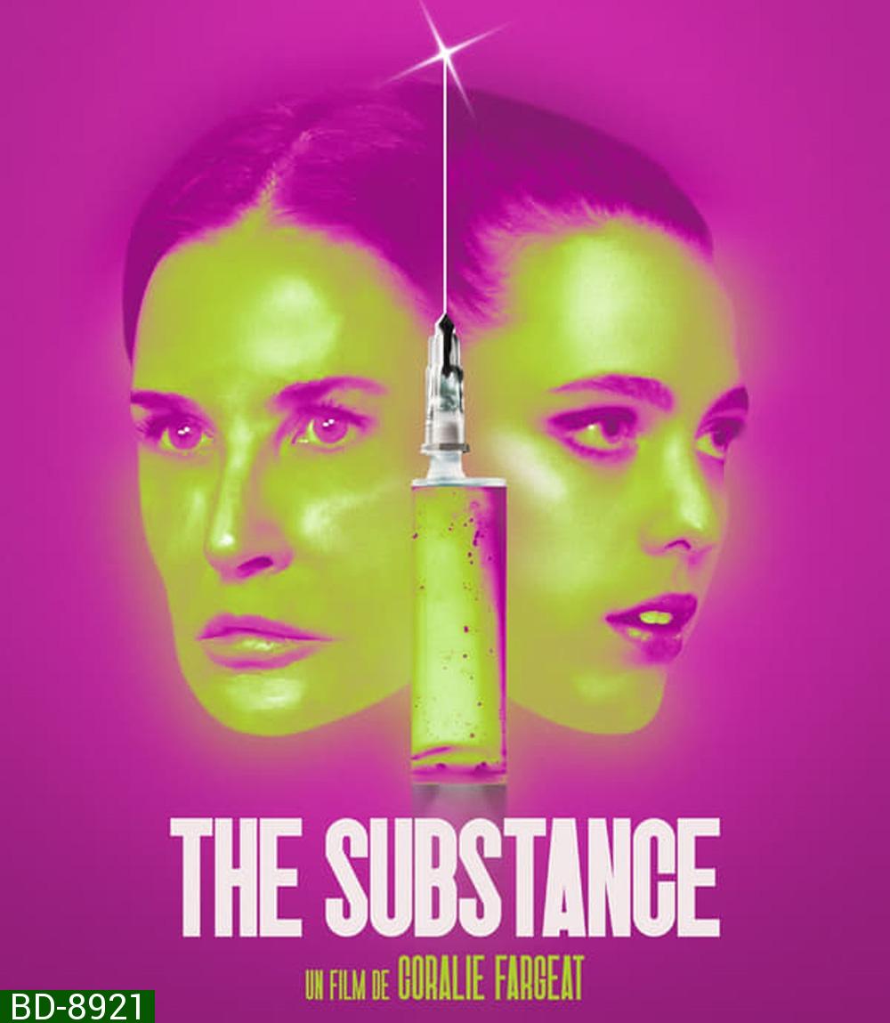 The Substance สวยสลับร่าง (2024)