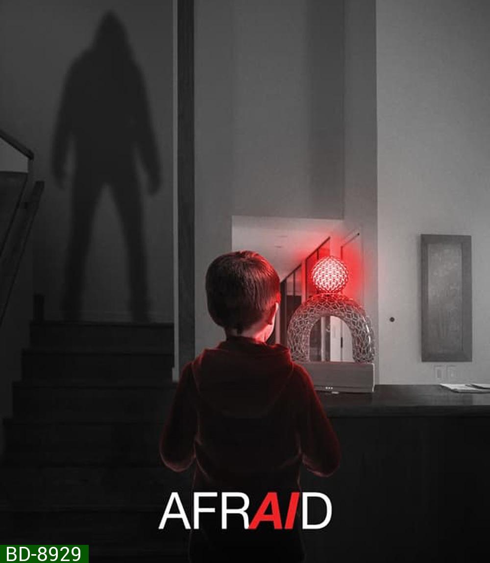 Afraid เอไอ สั่งสยอง (2024)