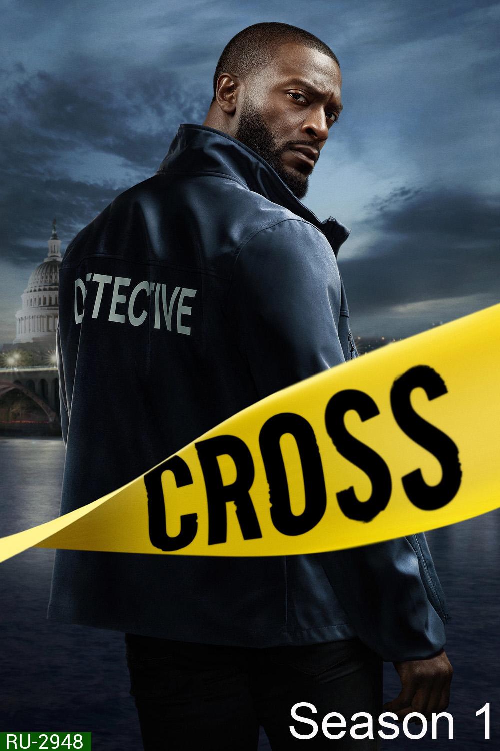 Cross ครอส Season 1 (2024) 8 ตอน