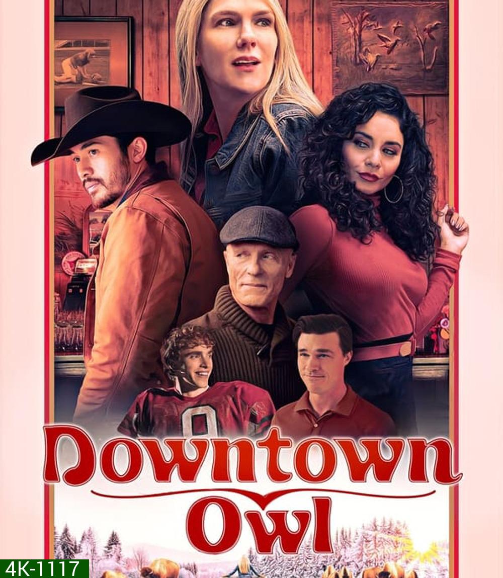 4K - Downtown Owl ดาวน์ทาวน์ โอวล์ (2023) - แผ่นหนัง 4K UHD