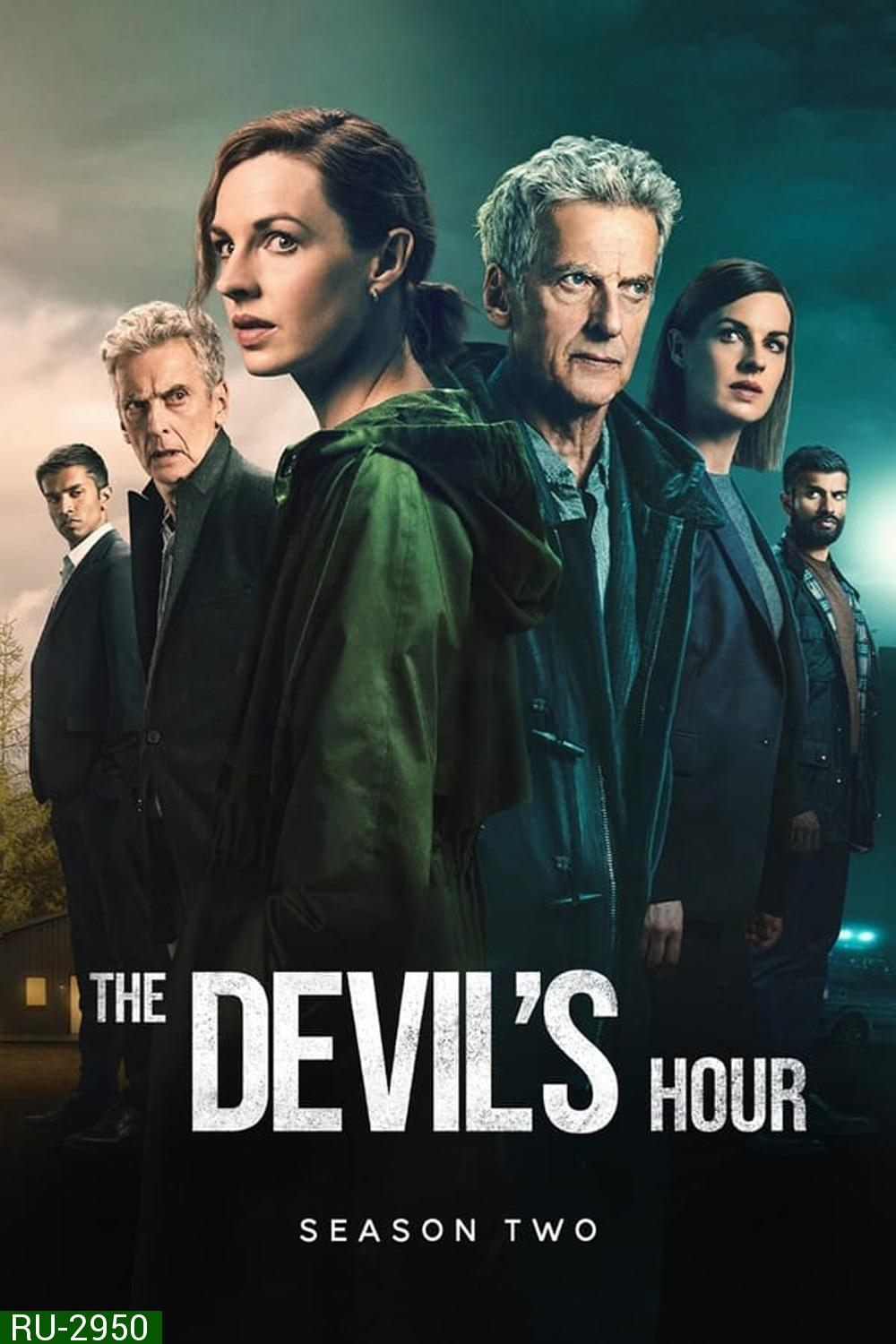 The Devil's Hour Season 2 ลางมรณะ ปี 2