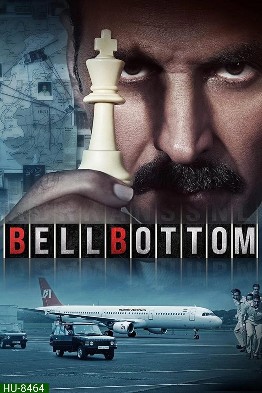 Bellbottom การผจญภัยของนักสืบดิวาการ์ (2021)