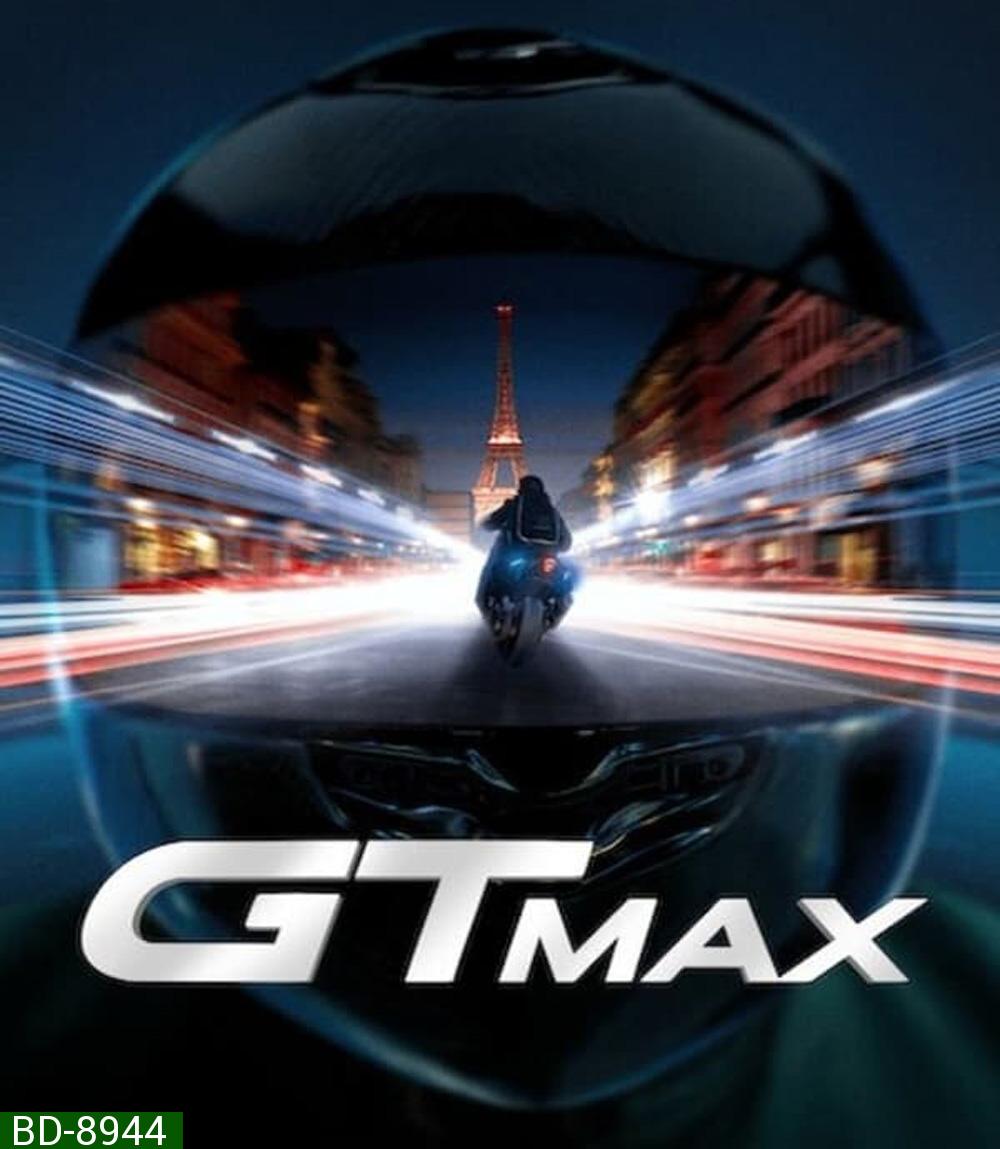 GTMAX (2024)