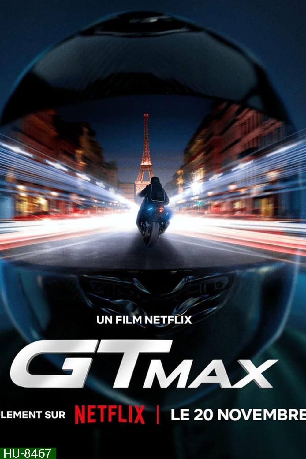 GTMAX (2024)