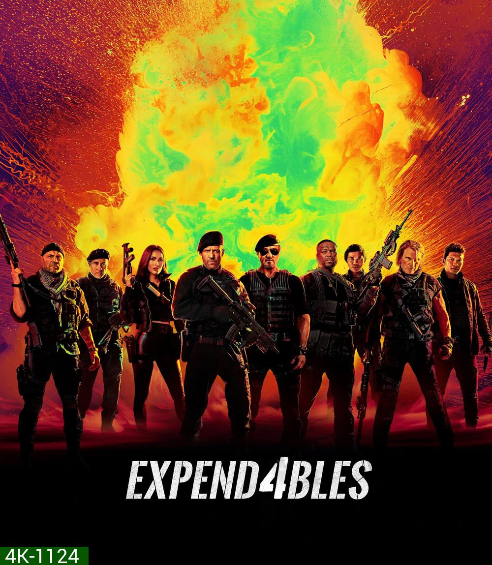 The Expendables 4 โคตรคนทีมมหากาฬ 4 (2023)