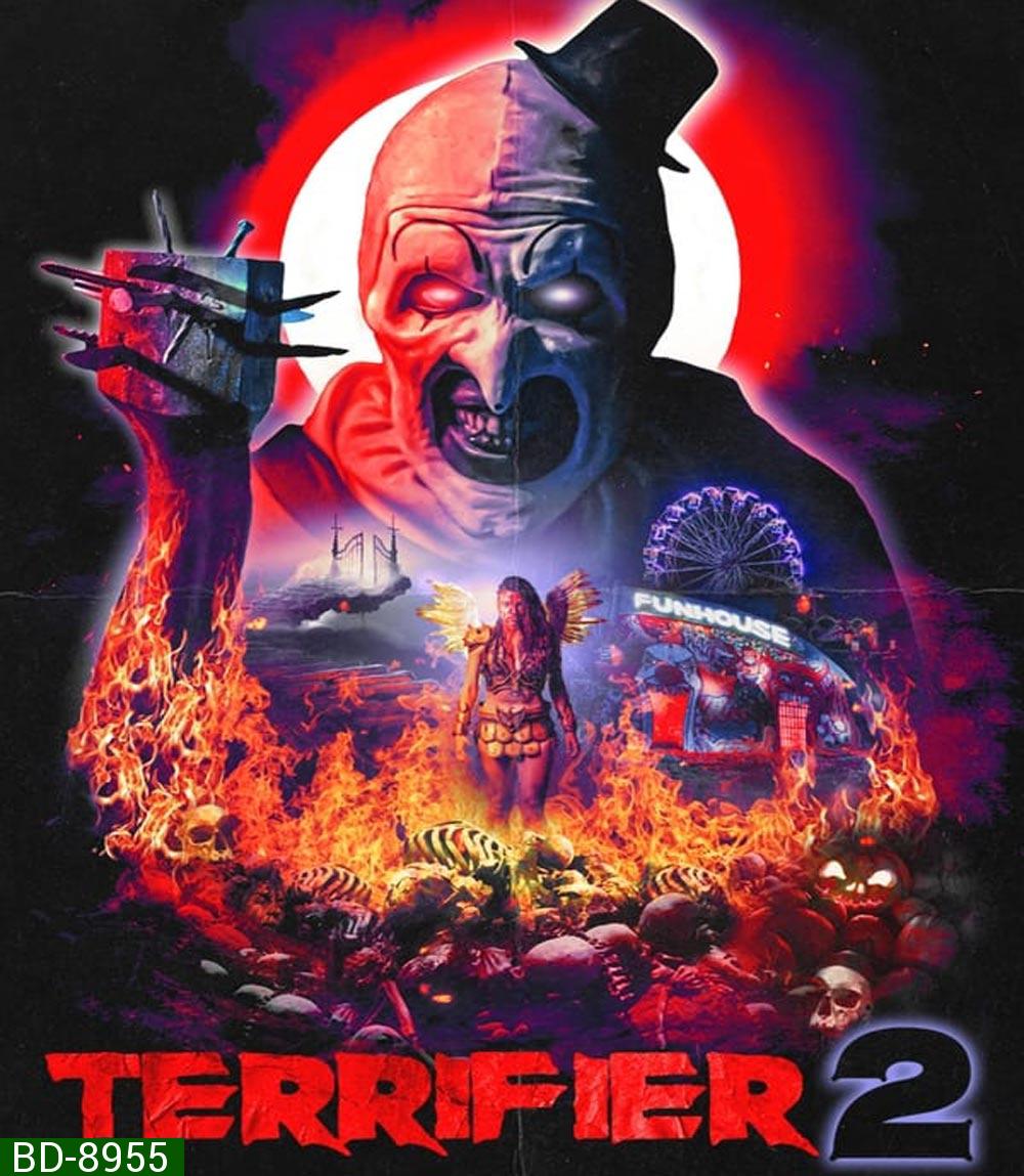 Terrifier 2 (2022)