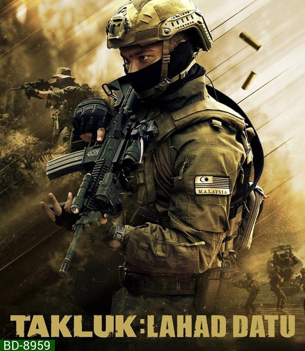 Conquer Lahad Datu ปฏิบัติการ ลาฮัดดาตู (2024)