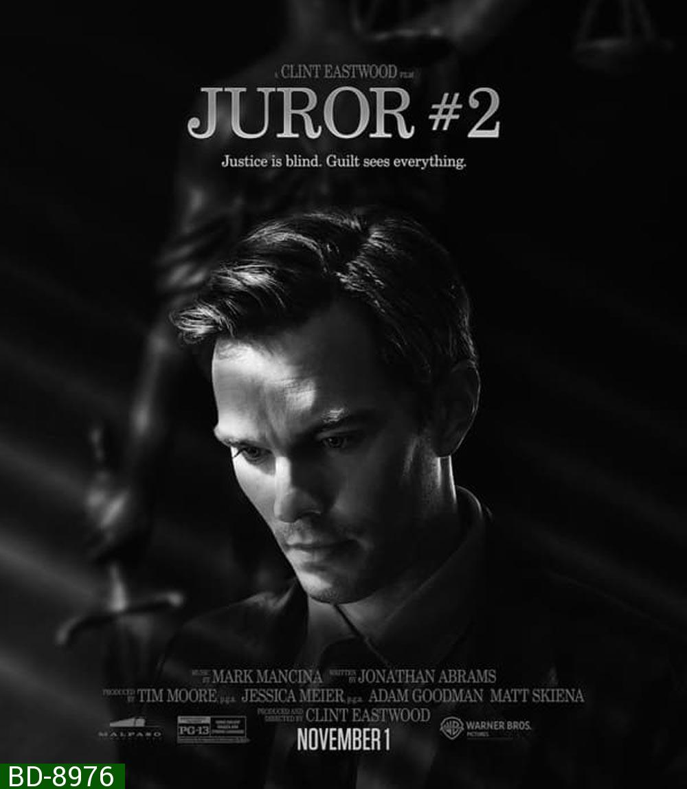 Juror 2 (2024)