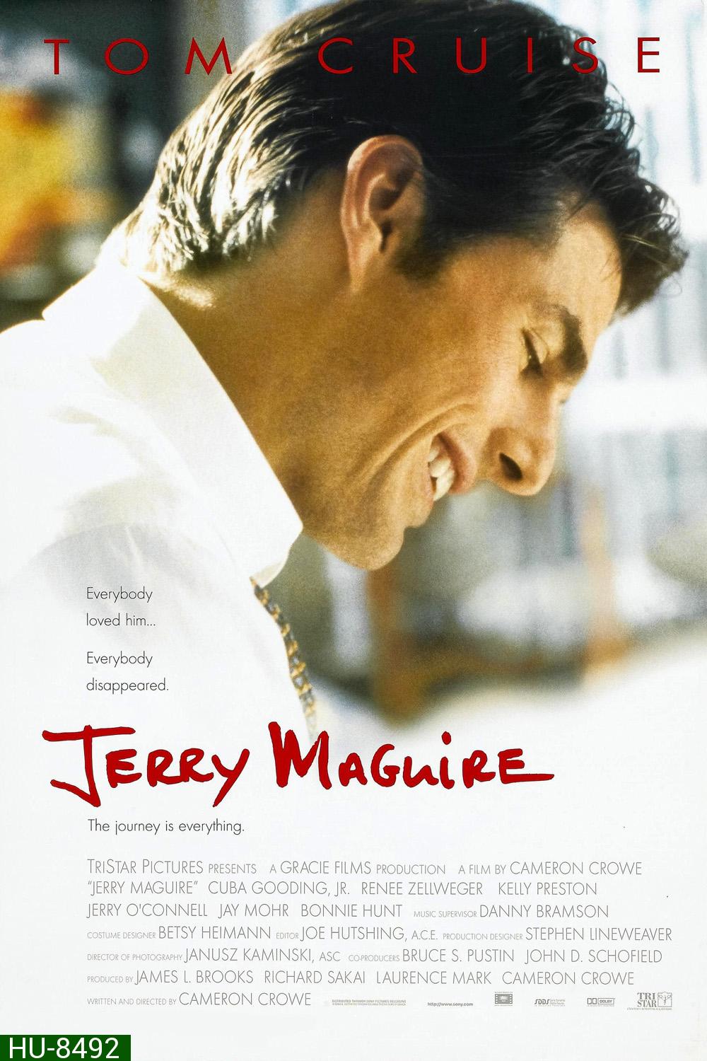 จอร์รี่ แม็คไกวร์ เทพบุตรรักติดดิน Jerry Maguire (1996) 