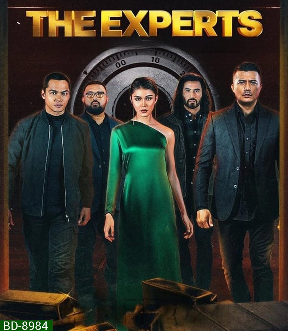 The Experts มือฉมังหักทรชน (2024)