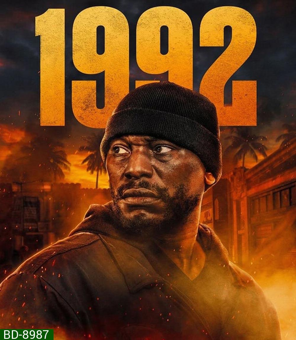 1992 (2024)